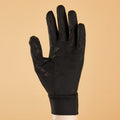 Fouganza Junior Riding Gloves Black
